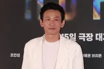 황정민 사생활 주장 A씨, 미성년자 아들에게 DM '충격'
