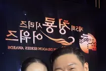 '청룡' 여우조연상 박보경, 남편 진선규 오열 속 