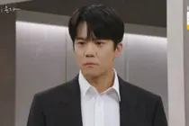 '사랑이 온다' 하석진, 집안 반대 무릅쓰고 안희연 선택… 재산 전액 포기 선언