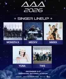 Estrellas del K-pop flotan en Kaohsiung: Monsta X, Yuna y TWS se suman a la “AAA 2026”