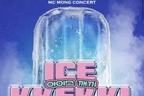 MC Mong tiếp tục cháy vé hết sạch tại Seoul, mở concert ở Busan… “Gặp nhau ở Busan vào ngày 29/8”