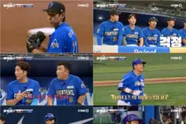 '불꽃야구2' 파이터즈 VS 울산 웨일즈, 1점 차 혈투… 