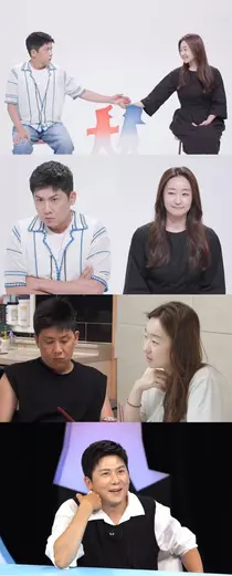 홍경민, 해금 연주가 김유나와 '동상이몽' 출연… 