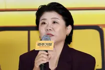 '경주기행' 이정은, 딸 잃은 엄마의 지독한 사랑… 
