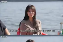 강미나, 
