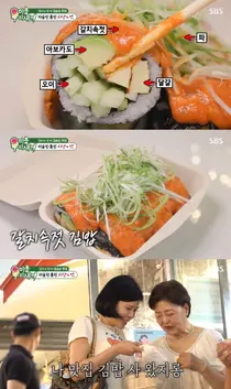 '미우새' 린 모녀 속초 맛집 어디?, 갈치속젓김밥·누룽지오징어순대 식당 위치 눈길