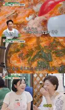'미우새' 린 모녀 속초 물곰탕 식당 어디?, 등대해수욕장 인근 위치 눈길