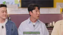 '짠한형' 양상국 