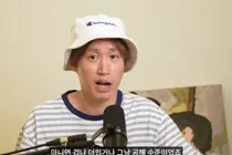 타블로, 