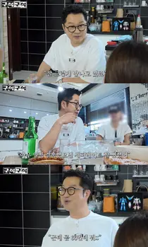 지상렬, 쇼호스트 신보람과 변함없는 애정선… 송도 자택서 솔직 고백