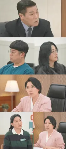  '이혼숙려캠프' 쪼잔 부부 가사조사 속 드러난 충격 반전 