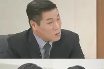 '이혼숙려캠프' 쪼잔 부부 가사조사 속 드러난 충격 반전 