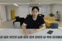  박위, KTX cctv 폭로 영상 결국 삭제… 공식 사과문 게시 