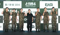  '신병4: 사보타주', 서울 신도림서 첫선… 한가인 지원사격까지 