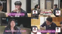 '나는 솔로' 33기 현숙, 핑크빛 데이트 현장 공개 
