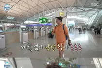  전현무 '나 혼자 산다' 카자흐스탄 여행 연출 논쟁 