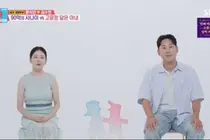 윤석민·김수현, '동상이몽2'서 폭소 유발 케미 