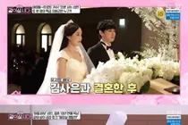  성민, 22개월 아들 아빠의 눈치껏 육아법 