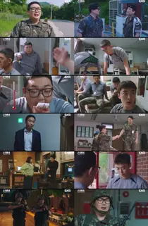  '신병4 : 사보타주', 시청률과 화제성 다 잡았다 