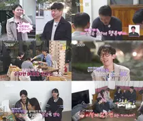  '나는 솔로' 33기 모태솔로들의 엇갈린 로맨스 러버덕 커플템이 가른 승부