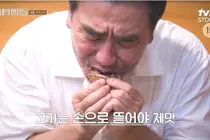  류승룡, 유승목 위해 '동네의 명장들' 출격 