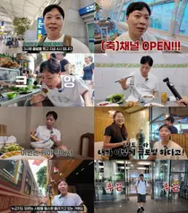 이상준, 24시간 당일치기 8끼 먹방 도전 