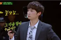 민경훈, '아는 형님' 하차… 스페셜 멤버 투입 예고 