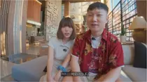 빠니보틀, 크루즈서 여자친구 '메로나' 기습 공개 