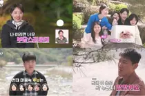  '나는 솔로' 33기, '손잡고 랜덤 데이트'서 펼쳐진 예측불허 반전 