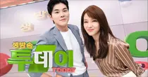 SBS '생방송투데이' 인천 부평동 돌판짜장 맛집…위치·주요 메뉴 안내