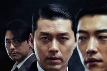 현빈·정우성·우도환 '메이드 인 코리아2' 출격 