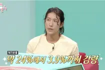 황재균, 18kg 감량 후 불거진 건강 이상설 직접 해명 