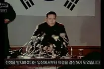'꼬꼬무' 미그기 귀순 이웅평의 비극… 아내가 고백한 도청과 보상금 15억