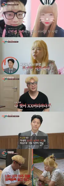  '이숙캠' 서장훈, 5남매 고딩엄빠 부부 일상에 거친 일침 