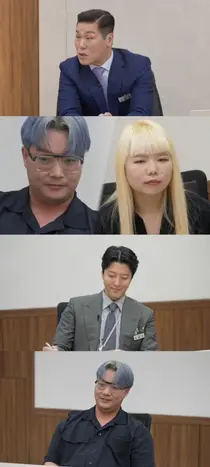 '이혼숙려캠프' 강효민·김상혁, 외도 복수극부터 첫째 방임까지… 가사조사 파장