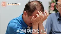 배영만, '특종세상'서 자식 잃은 아픔 고백… 