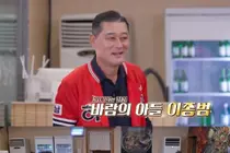 '남겨서 뭐하게' 남양주 수석동 알배기 간장게장·양념게장 어디?…꽃게 요리 전문점