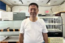 '생활의 달인' 1047회 위치 어디?…경주 찹쌀떡 고로케·수원 군만두·부평 낙원떡집