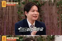 '무엇이든 물어보살' 나솔 26기 광수 김준래, 출연자 비하·빌런 이미지 해명