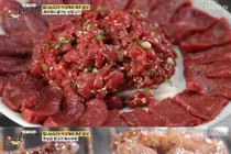 '굿모닝 대한민국' 제주시 조천읍 말고기 한 상 맛집…와흘리 말요리 위치
