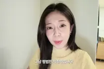 백진희, 내년 1월 23일 결혼…예비남편은 캐나다 거주 직장인