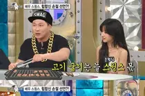 스윙스 '라디오스타' 출격…영화 '타짜' 연기 도전·힙합 후배 손절 비화