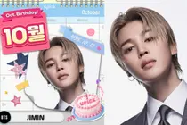 Jimin BTS đứng đầu bình chọn “Idol sinh tháng 10” của UPICK 4 năm liên tiếp, được hỗ trợ quảng cáo tại ga Hongik University