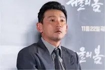 황정민 스토커 1심서 벌금 600만원 선고…A씨 측 항소 예고·샘컴퍼니 강경 대응
