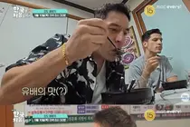 '어서와 한국은 처음이지' 진도 소갈비듬북국·한우생고기 맛집 조명