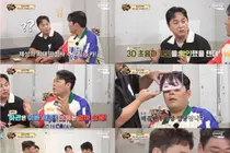 김해준·김승혜 2세 AI 얼굴 공개…'맛있는 녀석들'서 초음파 비하인드 공개