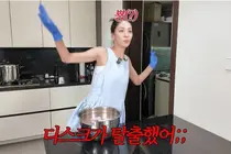한고은 근황, 부부 동시 부상 악재…남편 디스크 시술·한고은 골절