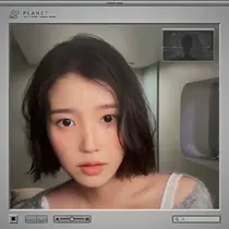 IU lleva 'Desde esta estrella' al número uno y enciende las expectativas por su sexto álbum de estudio