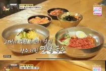 '오늘N' 인천 용현동 생면 잔치국수 맛집 위치 및 메뉴…3대 자가제면 전통