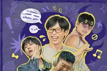2026 아이치·나고야 아시안게임 개막식 중계…'놀면 뭐하니'·'1박2일' 결방 및 주말 편성표